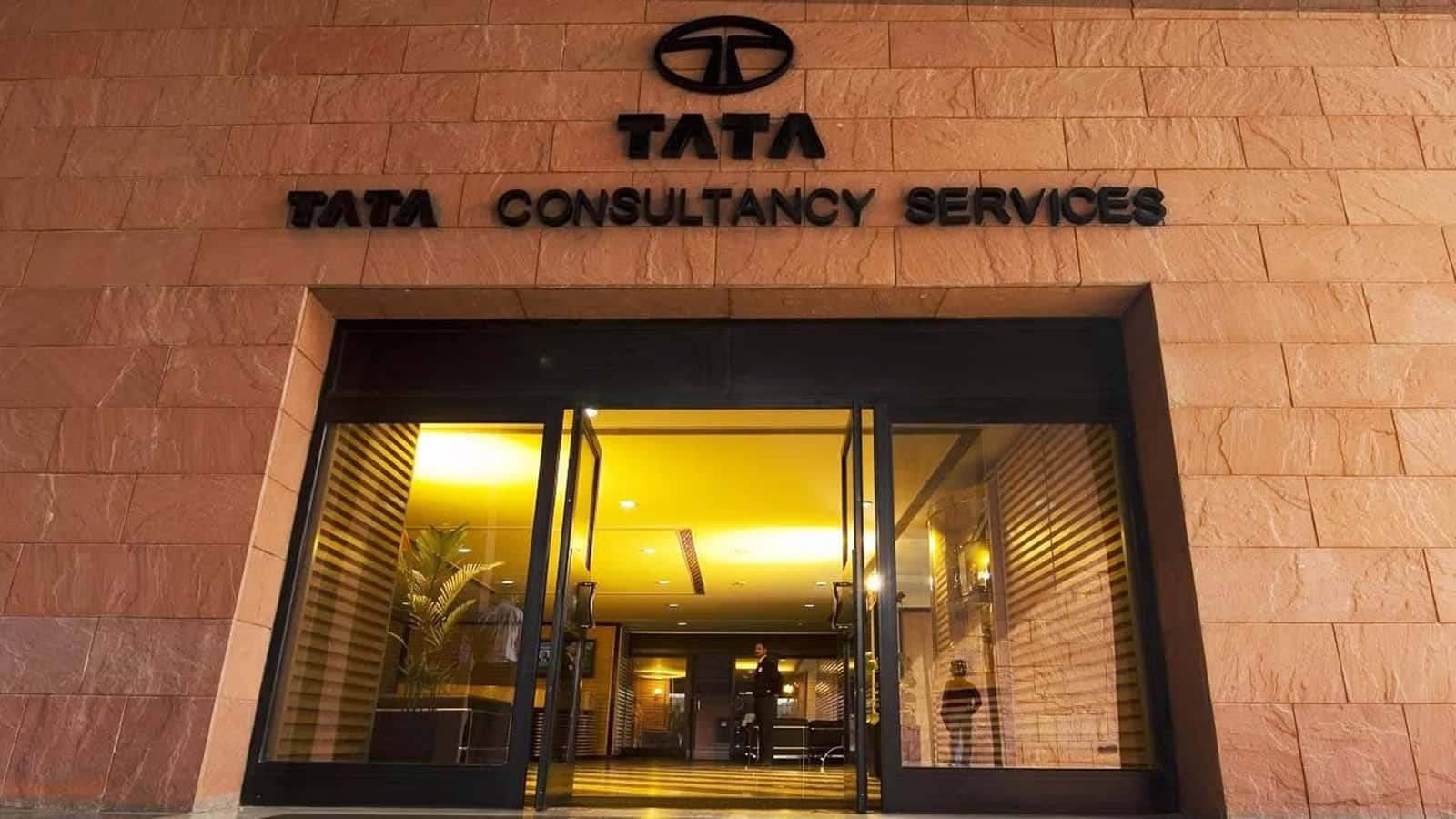 TCS फिर करेगी शेयर बायबैक! इस कारण ब्रोकरेज ने जताई संभावना