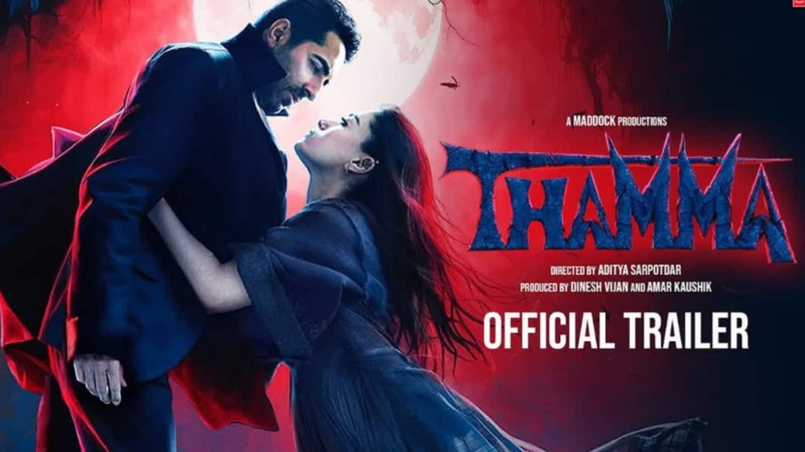 Thamma Trailer: आयुष्मान खुराना स्टारर थामा का ट्रेलर रिलीज होते ही 'भेड़िया' से होने लगी तुलना, जानें 5 खास बातें फिल्म को करा सकती हैं हिट