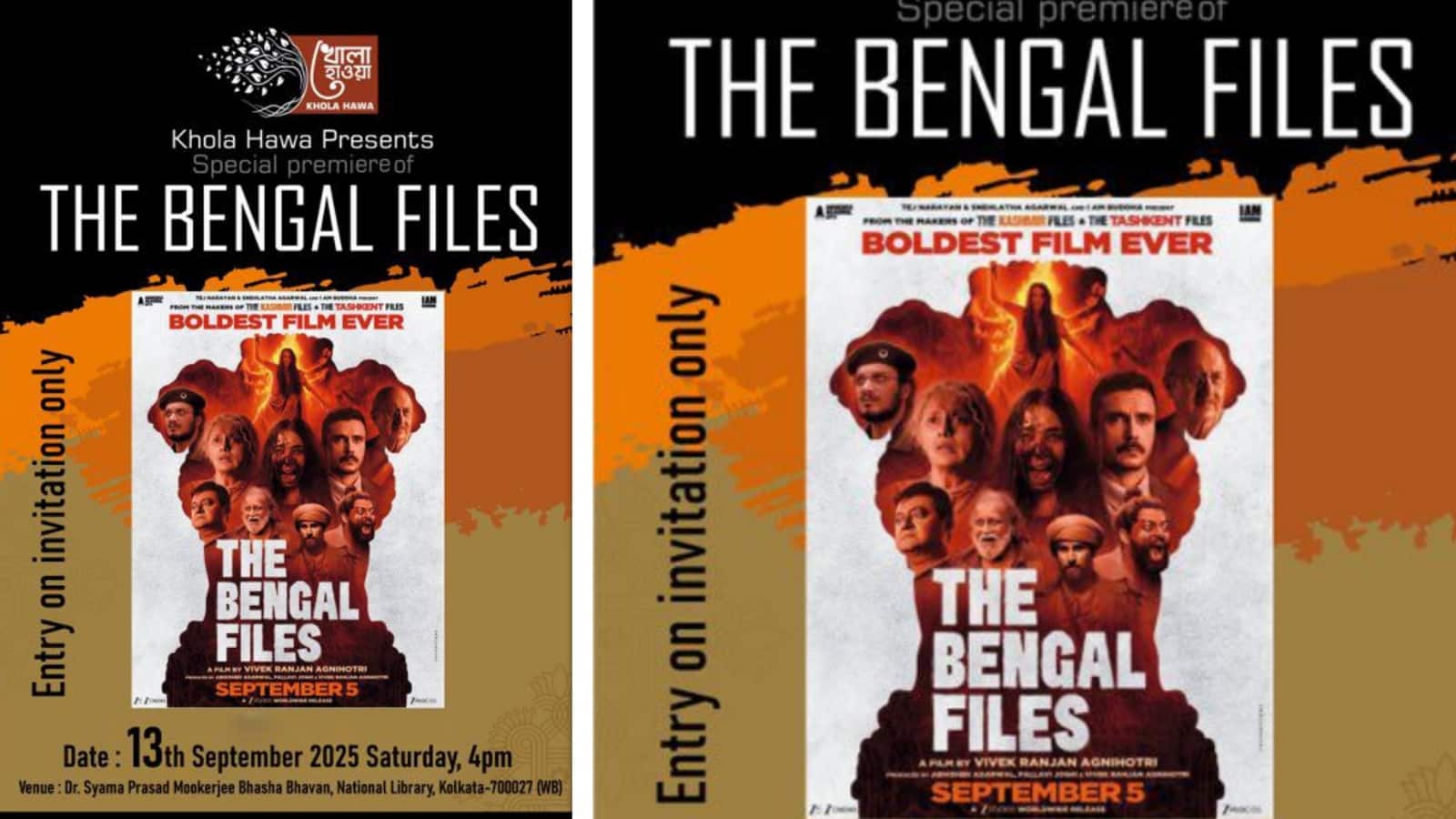 The Bengal Files: कोलकाता में धूम मचाने को तैयार विवेक रंजन अग्निहोत्री की 'द बंगाल फाइल्स', इस दिन होगी स्क्रीनिंग