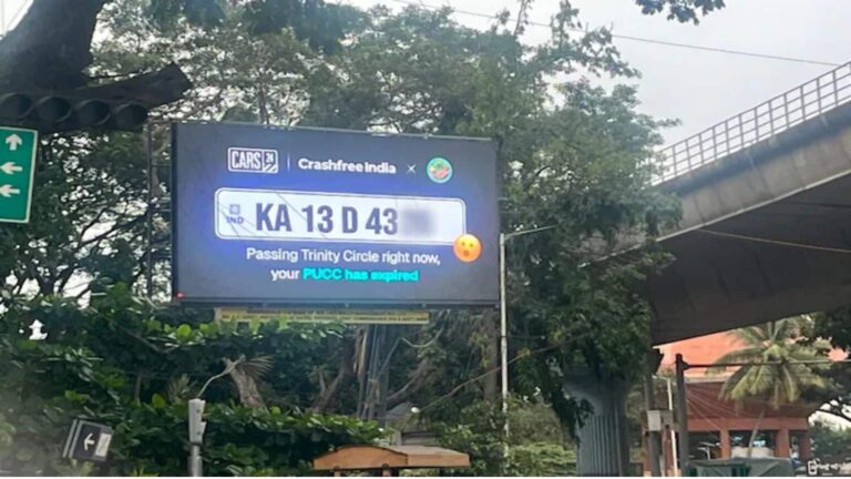 बेंगलुरु में बिलबोर्ड पर दिखेंगे आपके गाड़ी के चालान और जुर्माने, ट्रैफिक पुलिस ने लगाया AI से लैस स्मार्ट सिस्टम