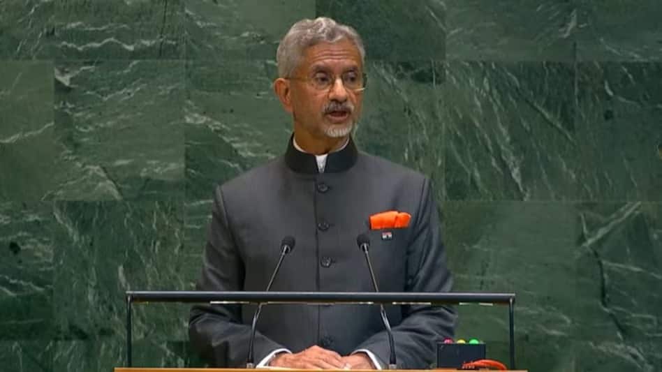 S Jaishankar: 'हमारा पड़ोसी आतंकवाद का केंद्र', UN में विदेश मंत्री जयशंकर ने पाकिस्तान को जमकर सुनाया