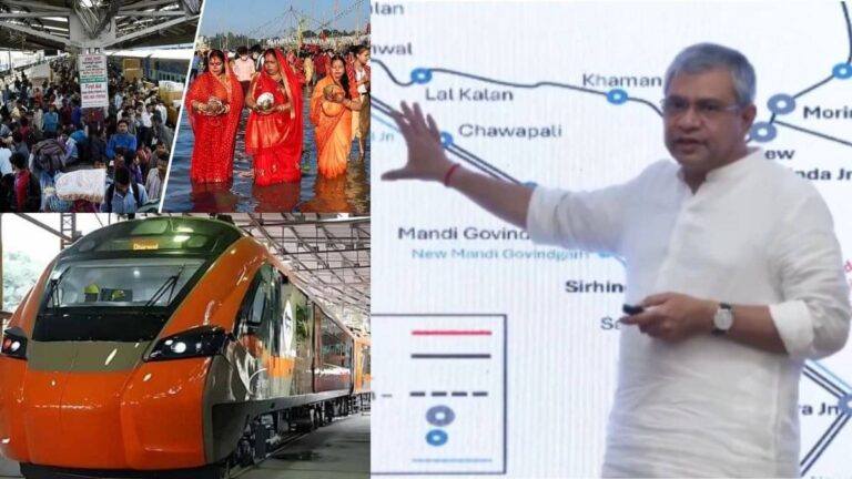अब दिवाली-छठ पर बस इतने घंटे में पहुंचेंगे बिहार, 180 KMPH की रफ्तार, सिक्योरिटी कैमरे... जानें कब दौड़ेगी वंदे भारत स्लीपर ट्रेन?