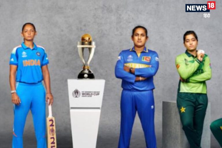 मेंस से ज्यादा महिला टीम को वर्ल्ड चैंपियन बनने पर मिलेगी प्राइज मनी
