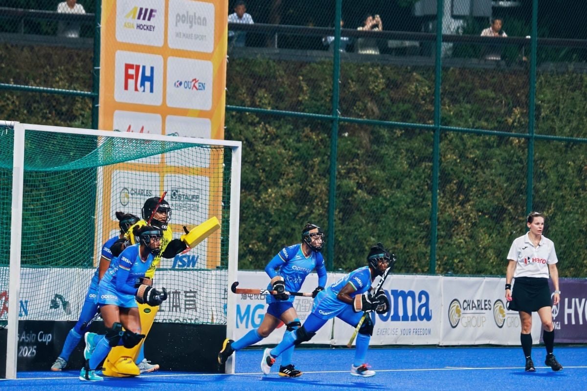Women's Hockey Asia Cup: एशिया कप सुपर-4 में भारत ने कोरिया को 4-2 से हराया