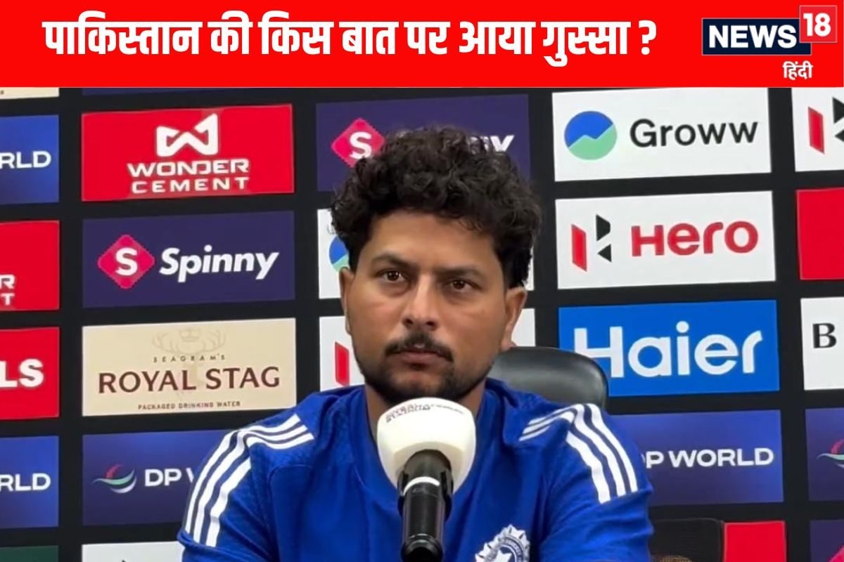 VIDEO: पाकिस्तान की ड्रामेबाजी पर कुलदीप यादव ने दिया हिला देने वाला करारा जवाब