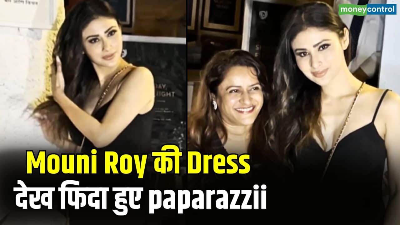 Mouni Roy Spotted : Mouni Roy की Dress देख फिदा हुए Paparazzii