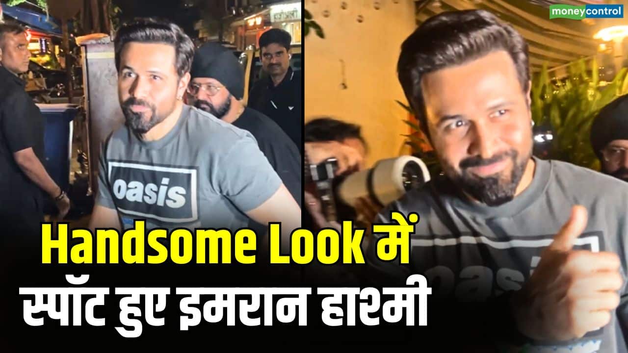 Emraan Hashmi Spotted : Handsome Look में स्पॉट हुए इमरान हाश्मी