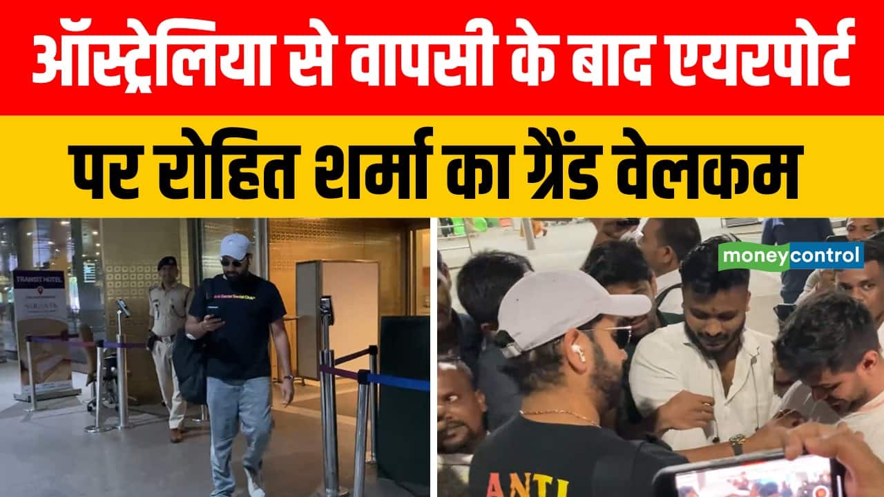 Rohit Sharma back in Mumbai: एयरपोर्ट पर Rohit Sharma का ग्रैंड वेलकम