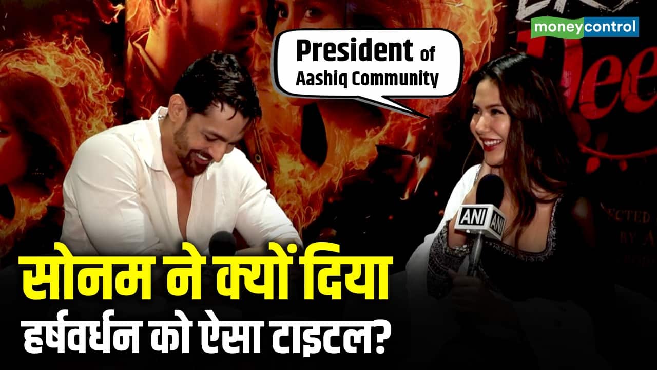Sonam Bajwa ने क्यों दिया Harshvardhan Rane को ऐसा टाइटल?
