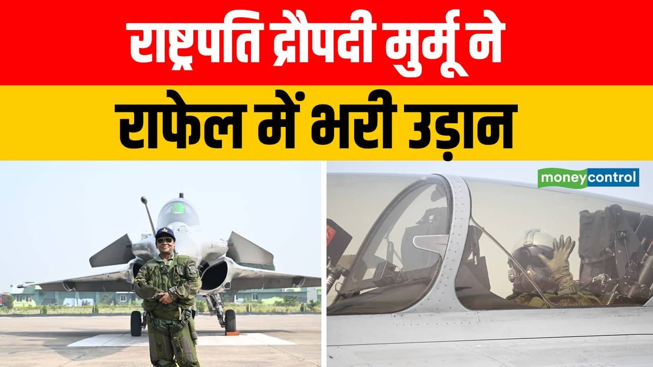Droupadi Murmu in Rafael: राष्ट्रपति द्रौपदी मुर्मू ने राफेल में भरी उड़ान