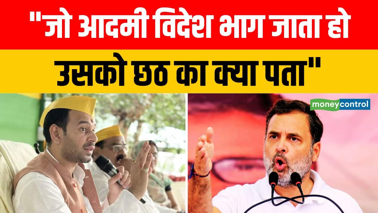 "जो आदमी विदेश भाग जाता हो उसको छठ का क्या पता"