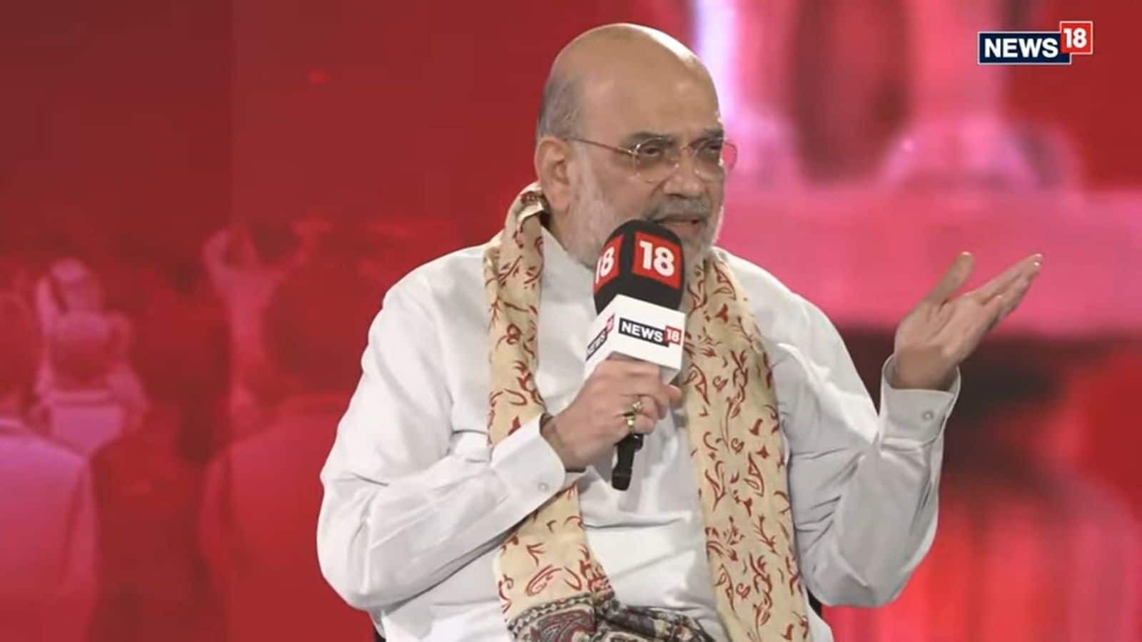 Bihar Elections 2025: 'महागठबंधन वाले भ्रांति फैला रहे हैं'; बिहार सीएम नीतीश कुमार के स्वास्थ्य पर बोले अमित शाह