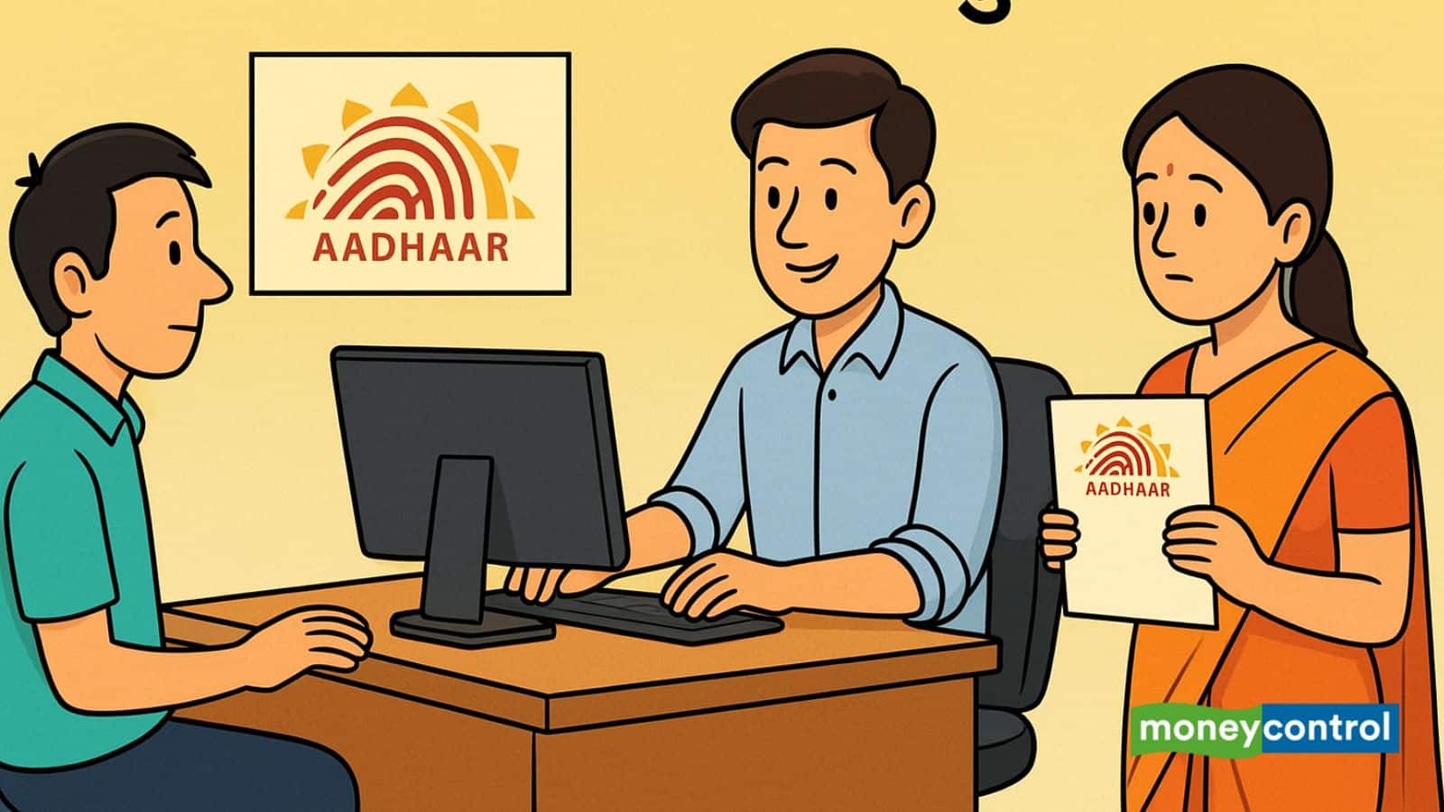 आधार अपडेट के चार्ज में बदलाव; कौन-सी सर्विस मुफ्त, किसके लिए लगेगा पैसा? जानिए डिटेल