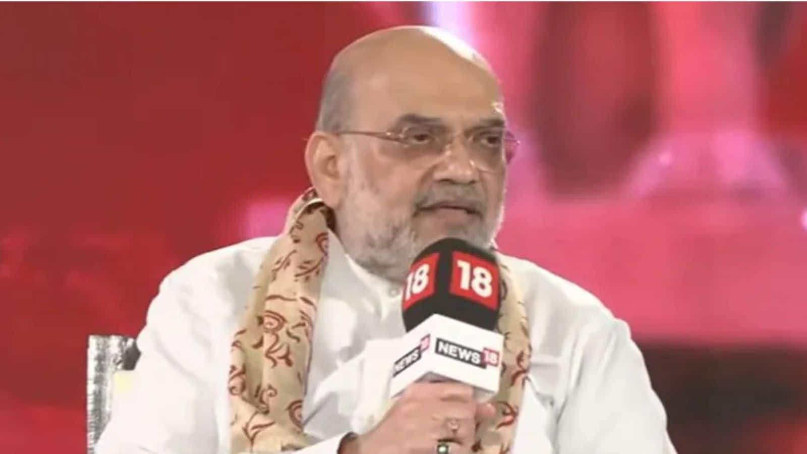 Bihar Chunav 2025: अमित शाह का बड़ा दावा, बिहार चुनाव में NDA को इस बार मिलेगा दो तिहाई से ज्यादा बहुमत