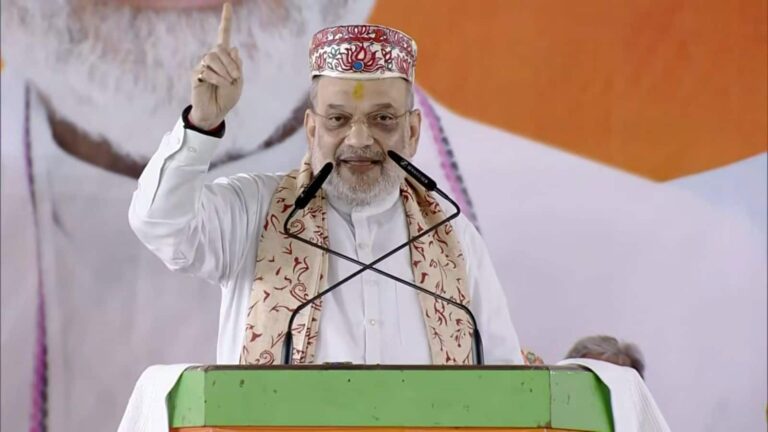 Bihar Chunav 2025: लालू बेटे को मुख्यमंत्री और सोनिया बेटे को प्रधानमंत्री बनाना चाहतीं, लेकिन दोनों पद खाली नहीं: अमित शाह