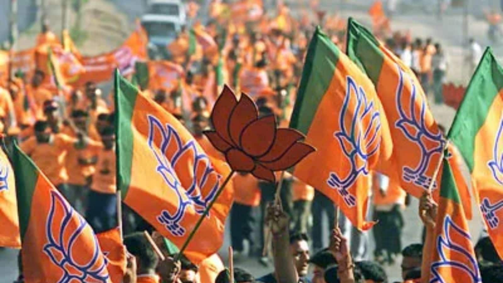 Bihar Election 2025: बिहार में बागियों पर BJP ने की कार्रवाई! 4 नेताओं को पार्टी से निकाला बाहर, जानें क्या है मामला