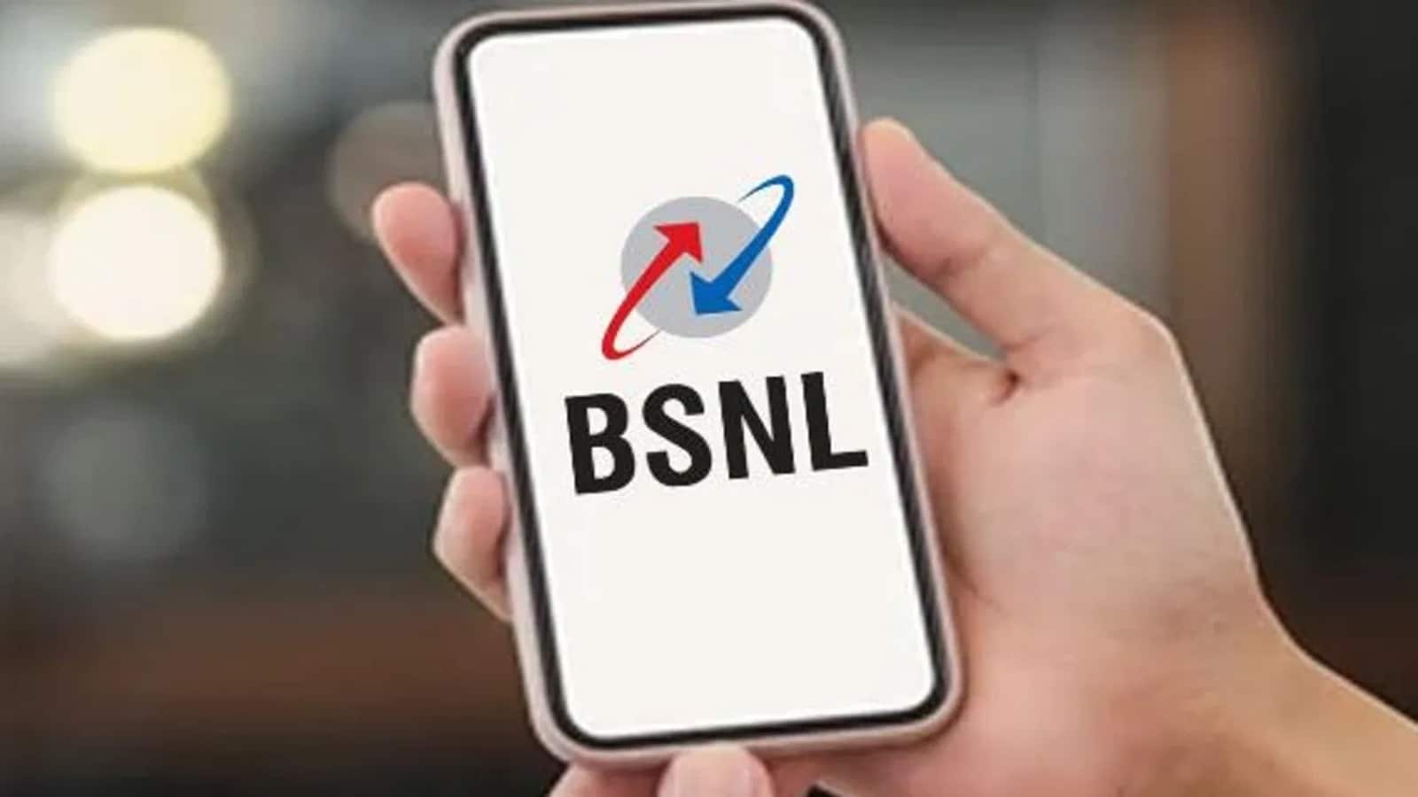BSNL VoWiFi service: BSNL यूजर्स को तोहफा, अब बिना नेटवर्क भी कर सकेंगे कॉल, कंपनी ने लॉन्च की फ्री Wi-Fi कॉलिंग सुविधा