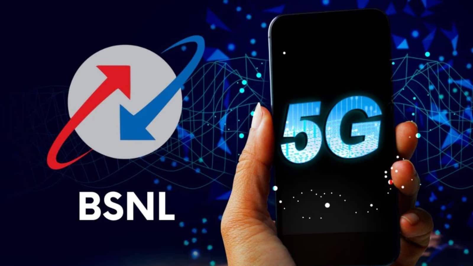 BSNL 5G launch: BSNL जल्द करेगी 5G की शुरुआत, केंद्रीय मंत्री ज्योतिरादित्य सिंधिया ने दी जानकारी