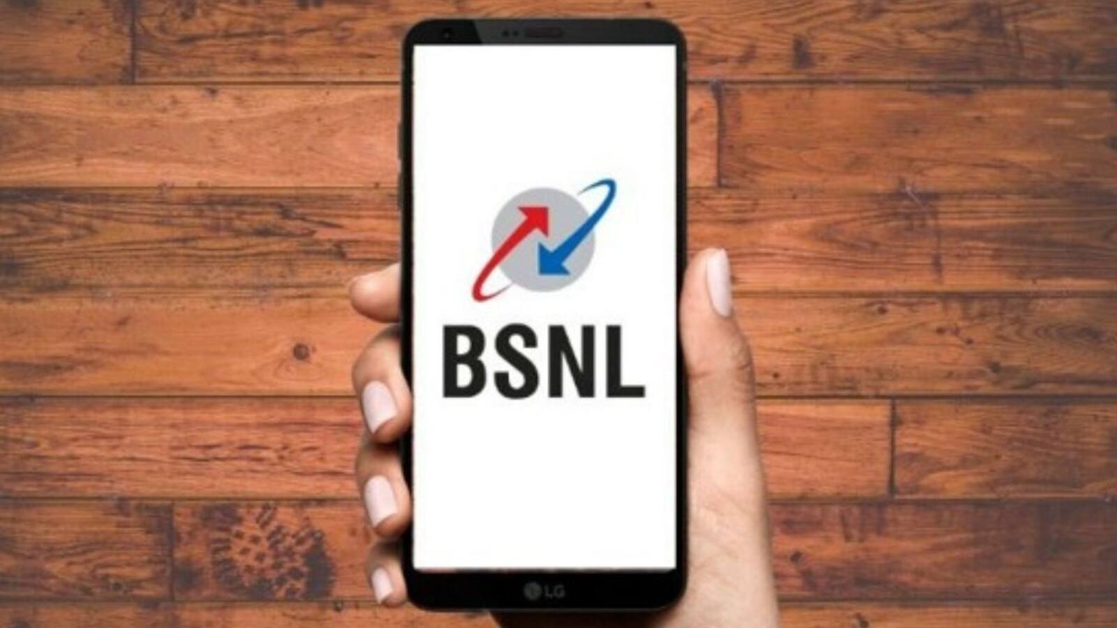 BSNL ₹1 SIM offer: BSNL का बड़ा तोहफा, अब सिर्फ 1 रुपये में पाएं नया 4G सिम और अनलिमिटेड सर्विस
