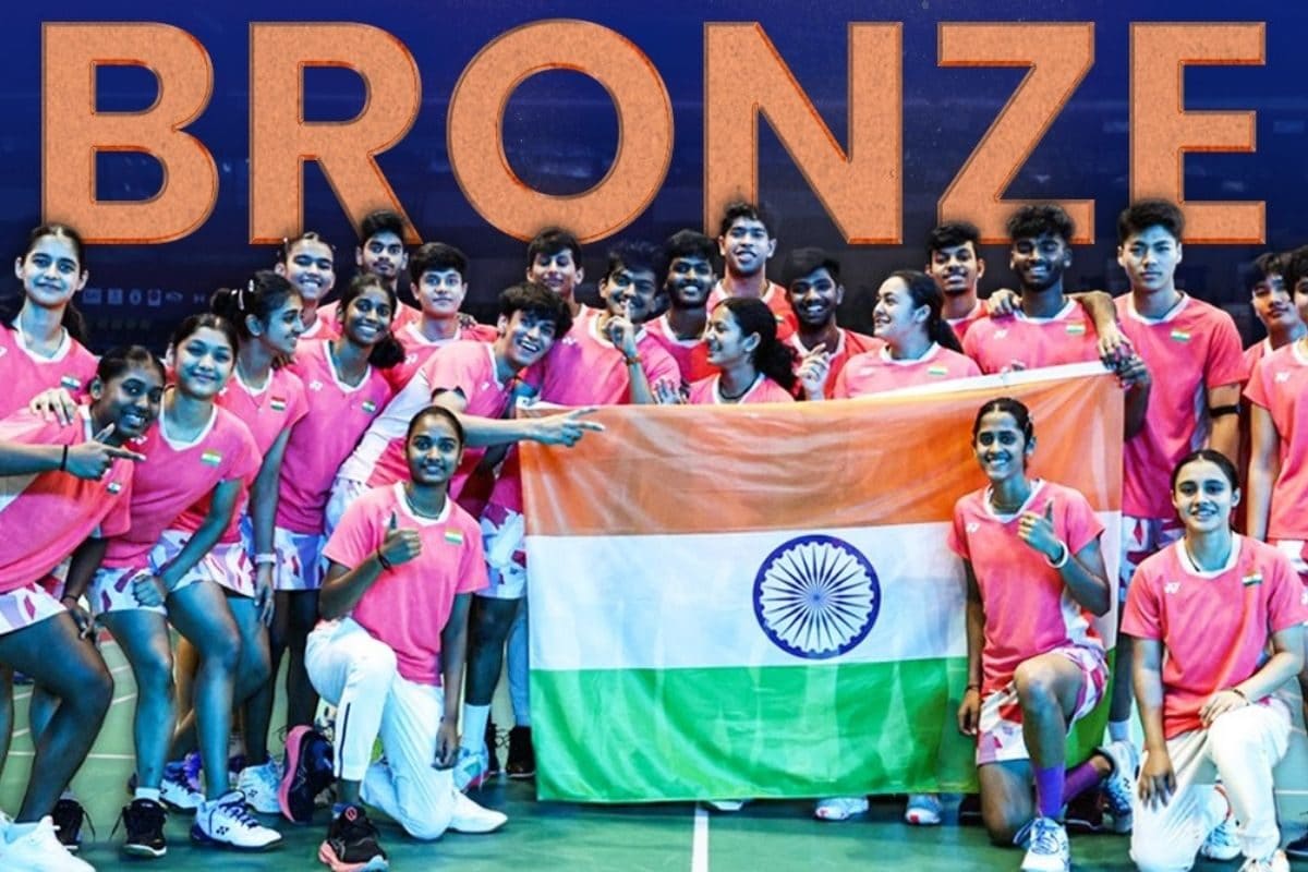 भारत ने सेमीफाइनल हारकर भी रच दिया इतिहास, पहली बार जीता कांस्य पदक