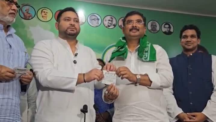 Bihar Chunav: चुनाव से पहले JDU को लगा बड़ा झटका! पार्टी के ये दिग्गज नेता RJD में हुए शामिल