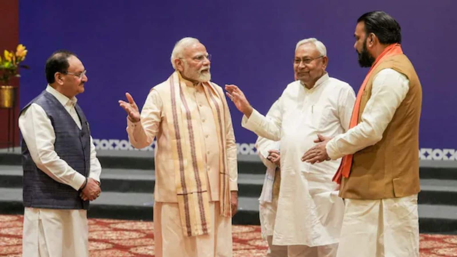 Bihar Election 2025: BJP में टिकट को लेकर मंथन तेज, इन विधायकों का कटेगा टिकट, नए चेहरों को मिलेगा मौका!