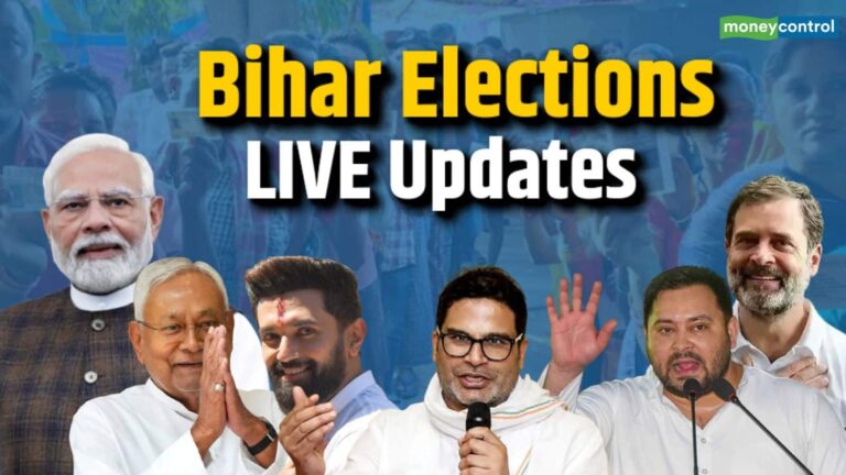 Bihar Chunav 2025 Live Updates: बिहार में बढ़ीं राहुल गांधी की मुश्किलें, मुजफ्फरपुर कोर्ट में दर्ज हुआ मामला, आज जारी होगा NDA का संयुक्त घोषणापत्र