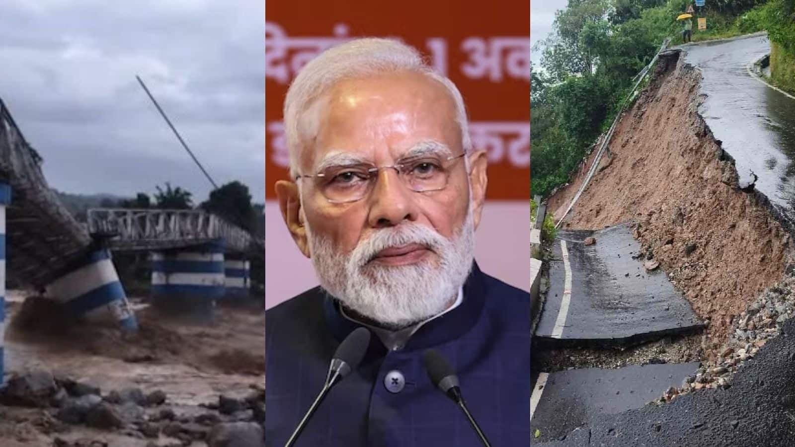 Darjeeling Landslide: पीएम मोदी ने दार्जिलिंग में बारिश और भूस्खलन से हुई मौतों पर जताया दुख, अब तक 14 लोगों की जा चुकी है जान