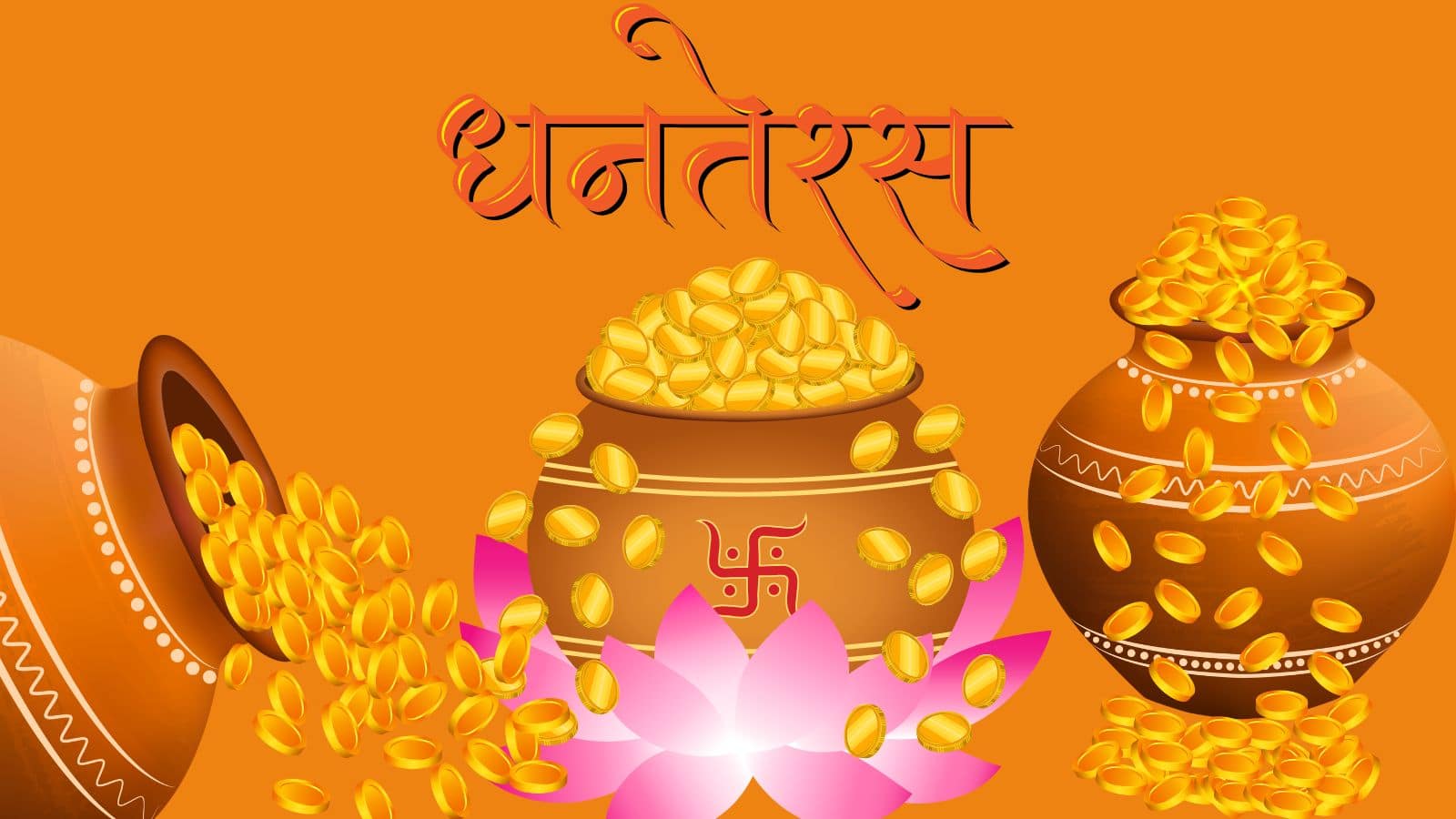 Dhanteras 2025: सिर्फ सोना-चांदी ही नहीं, धनतेरस के दिन इन चीजों को खरीदना भी होता है शुभ, देखें लिस्ट