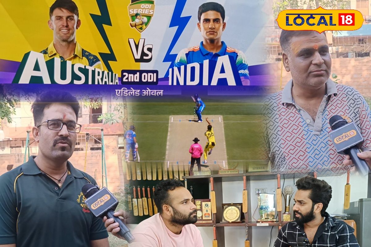 विराट पर प्रेशर, ऑस्ट्रेलिया ने उठाया इस बात का फायदा... फैंस बोले- काश बुमराह