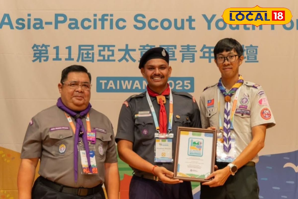 जयपुर के शुभम ने ताइवान में बढ़ाया भारत का मान, दिखाया युवा नेतृत्व