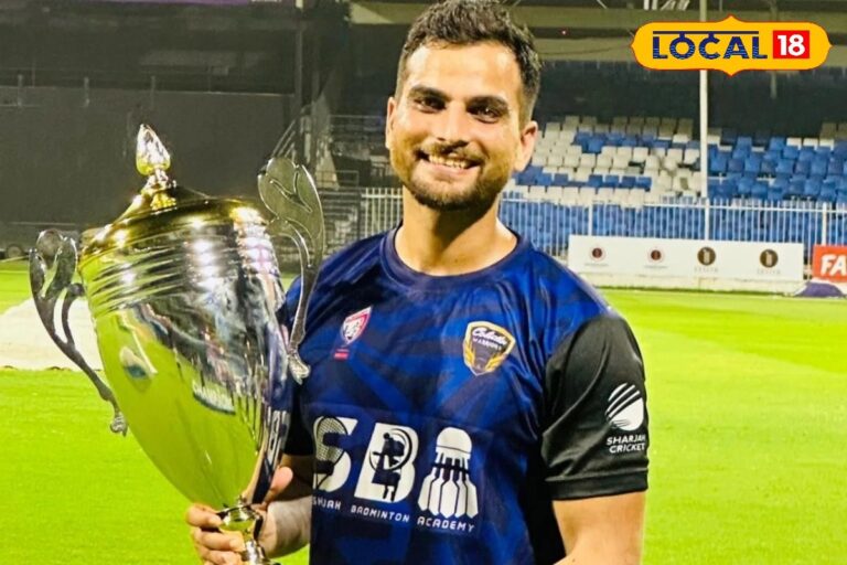 बिहार का लाल उड़ाएगा छक्के, युएई के नेशनल क्रिकेट टीम में हुआ शोएब खान का चयन