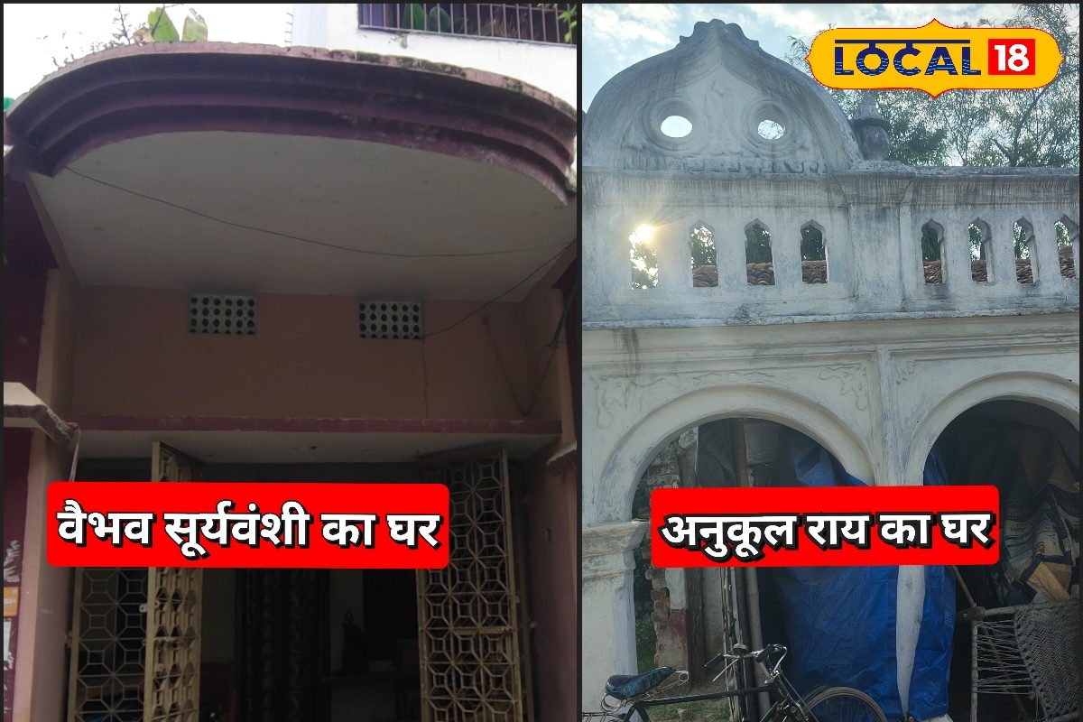 मैदान पर हिट, घर पर सादगी! देखे वैभव सूर्यवंशी व अनुकूल राय के घर एक फ्रेम में