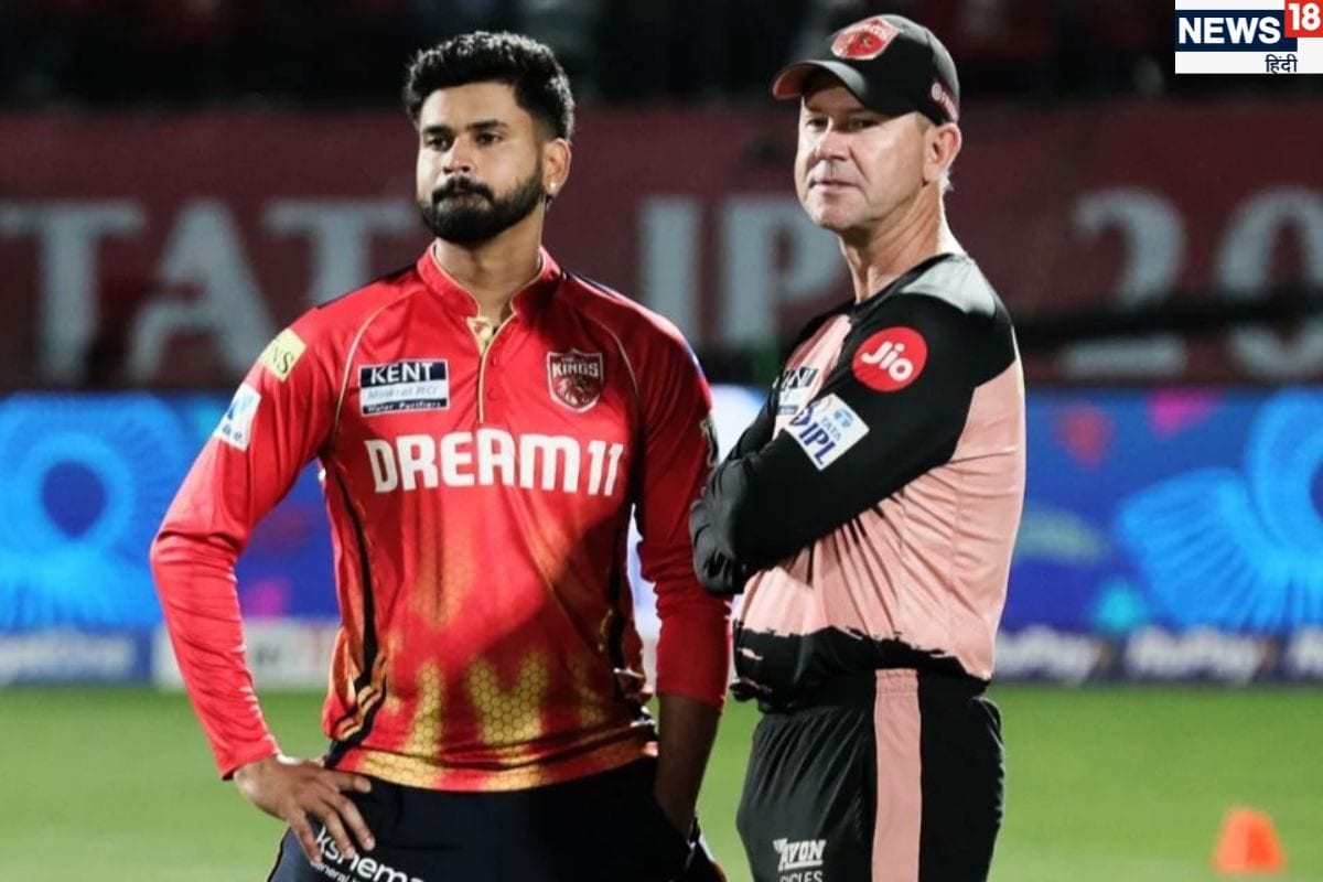 पंजाब किंग्स को IPL 2025 के फाइनल में पहुंचाने वाले दिग्गज ने अचानक छोड़ी टीम