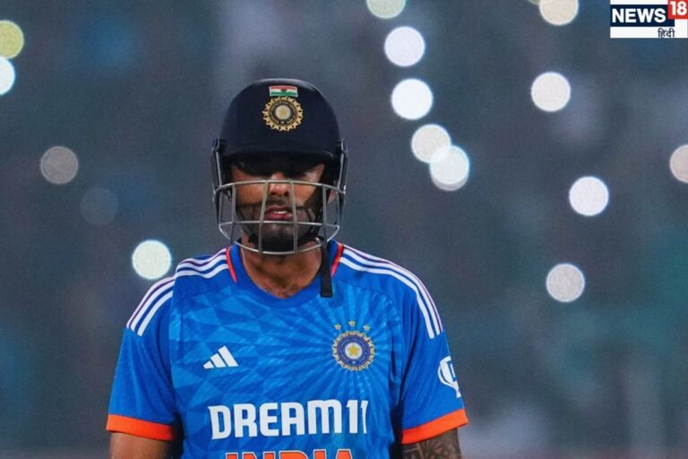 रन बनाओ नहीं तो कुर्सी खाली करो... भारी टेंशन में सूर्या लेकिन गंभीर बने ढाल