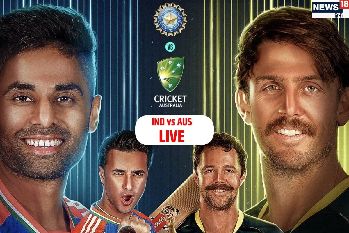 IND vs AUS LIVE: अभिषेक ले रहे गेंदबाजों की खबर, सिर्फ चौके-छक्के उड़ा रहे