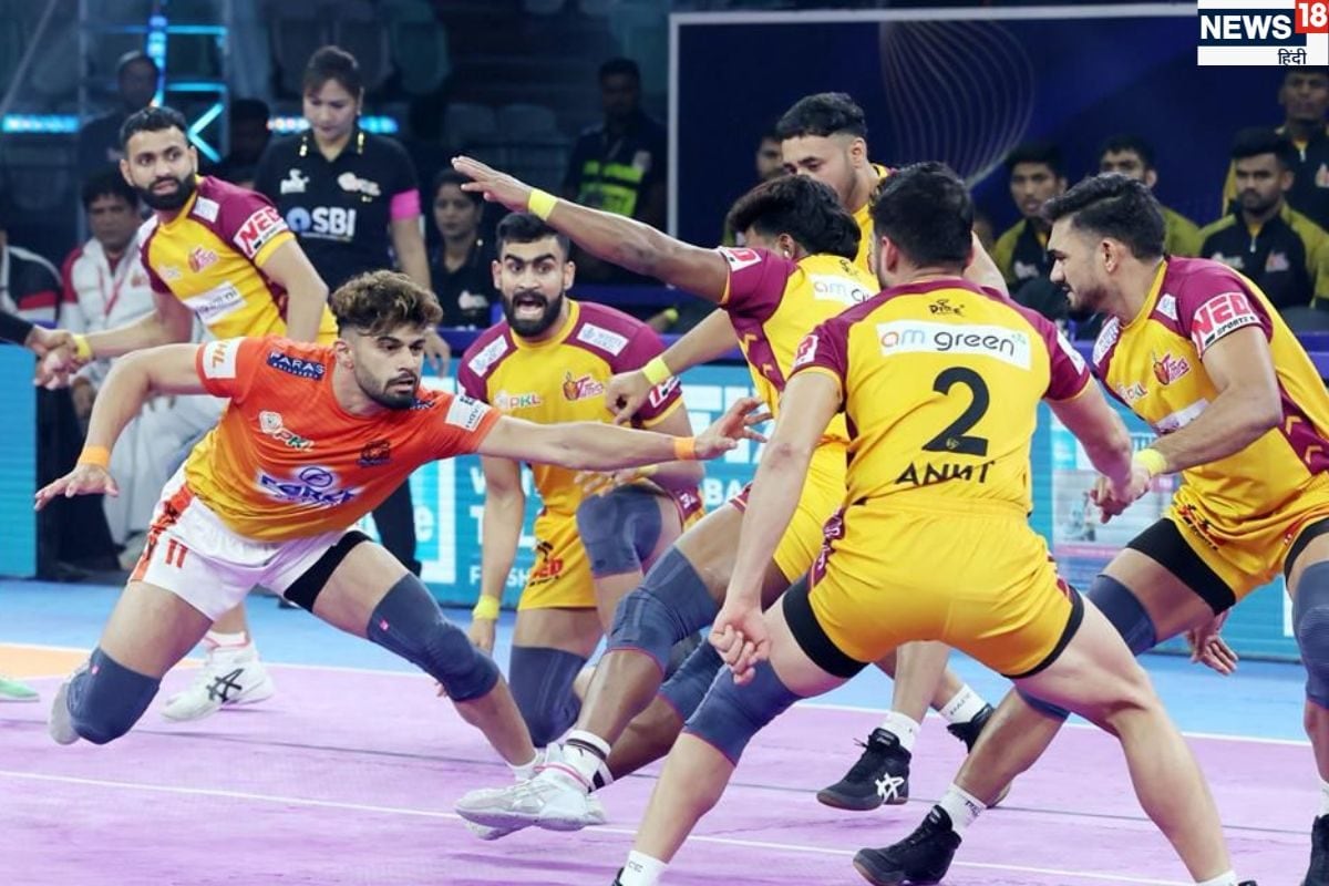 PKL: पुणेरी पल्टन और दबंग दिल्ली के बीच होगा फाइनल, तेलुगु टाइटंस का सपना टूटा