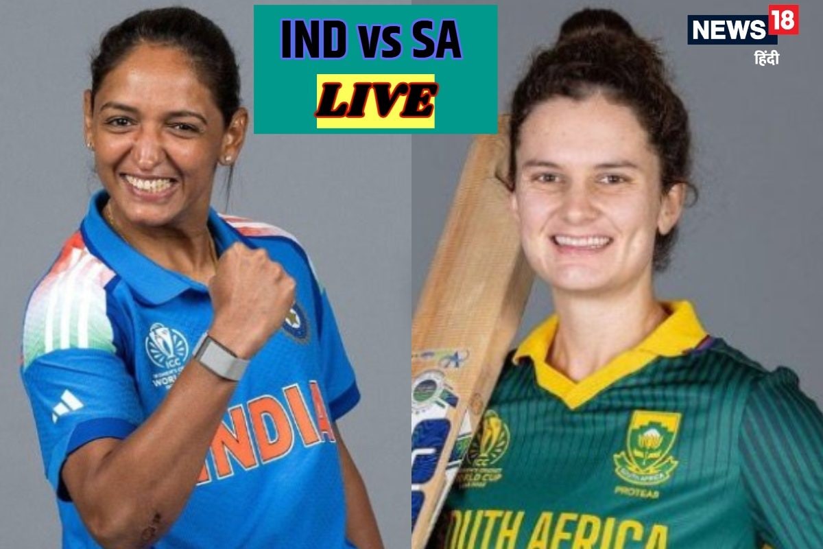 भारत- साउथ अफ्रीका में टक्कर, टॉस थोड़ी देर में