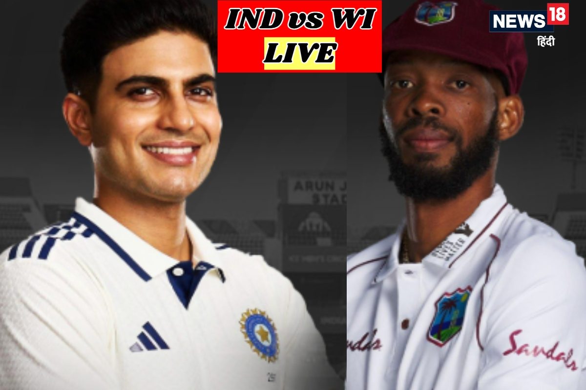 IND vs WI LIVE: भारत और वेस्टइंडीज के बीच टक्कर, थोड़ी देर में होगा टॉस