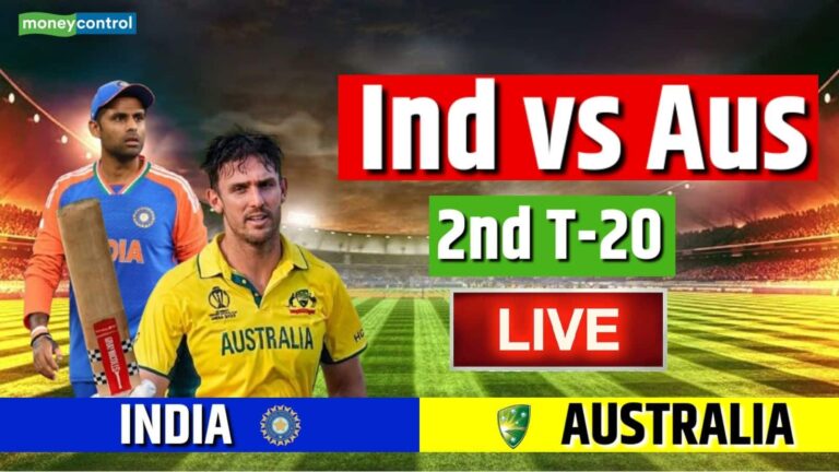 IND vs AUS Match Live Score: ऑस्ट्रेलिया ने जीता टॉस, पहले बैंटिंग करेगी टीम इंडिया