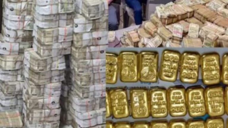 कानपुर में MP के घर से 87 किलो सोना और ₹1.60 करोड़ कैश हुए थे जब्त, जानिए भारत की सबसे बड़ी रेड के बारे में जिसपर बनी फिल्म