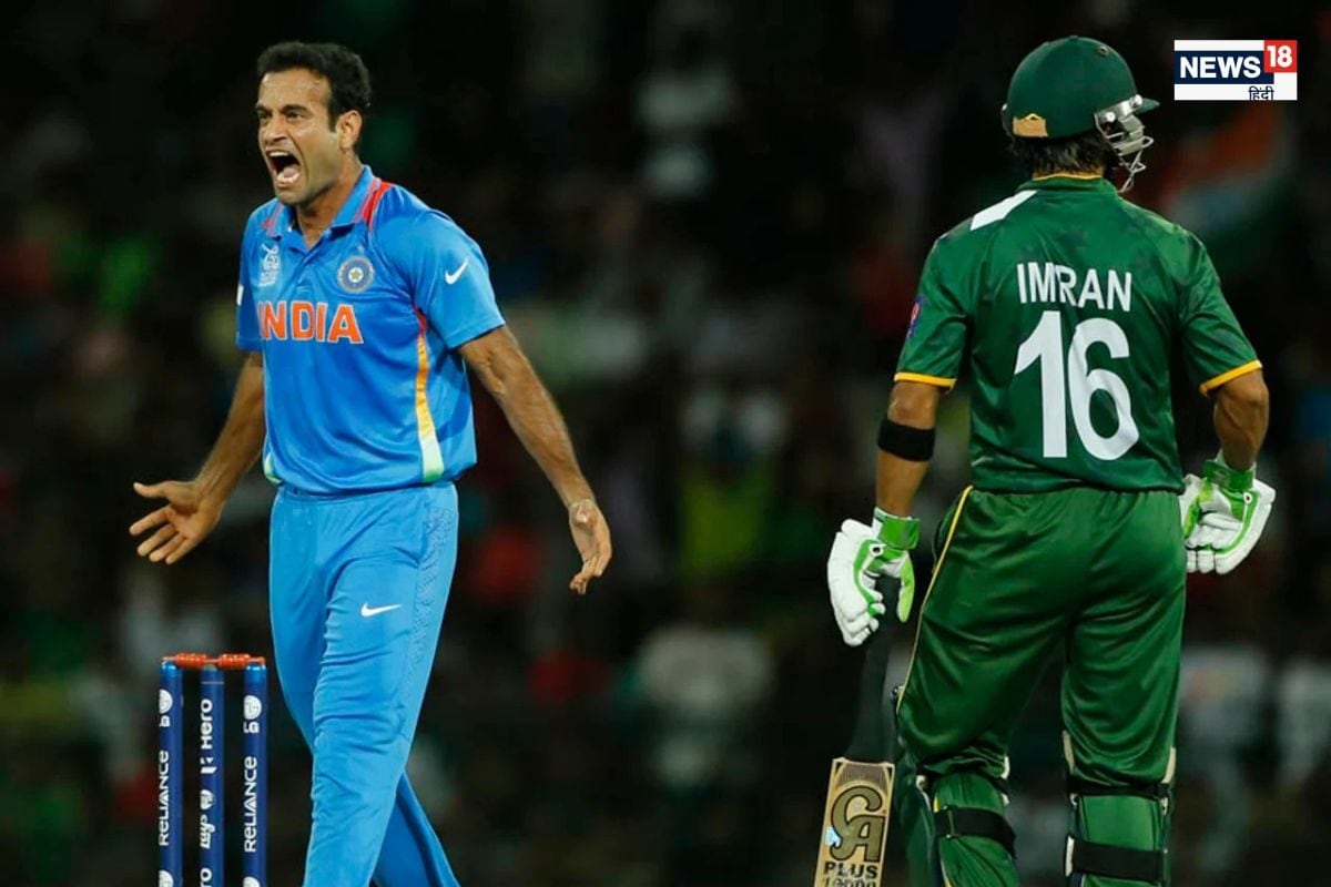 3 गेंद में पाकिस्तान की इज्जत मटियामेट करने वाले इरफान पठान 41 साल के हुए