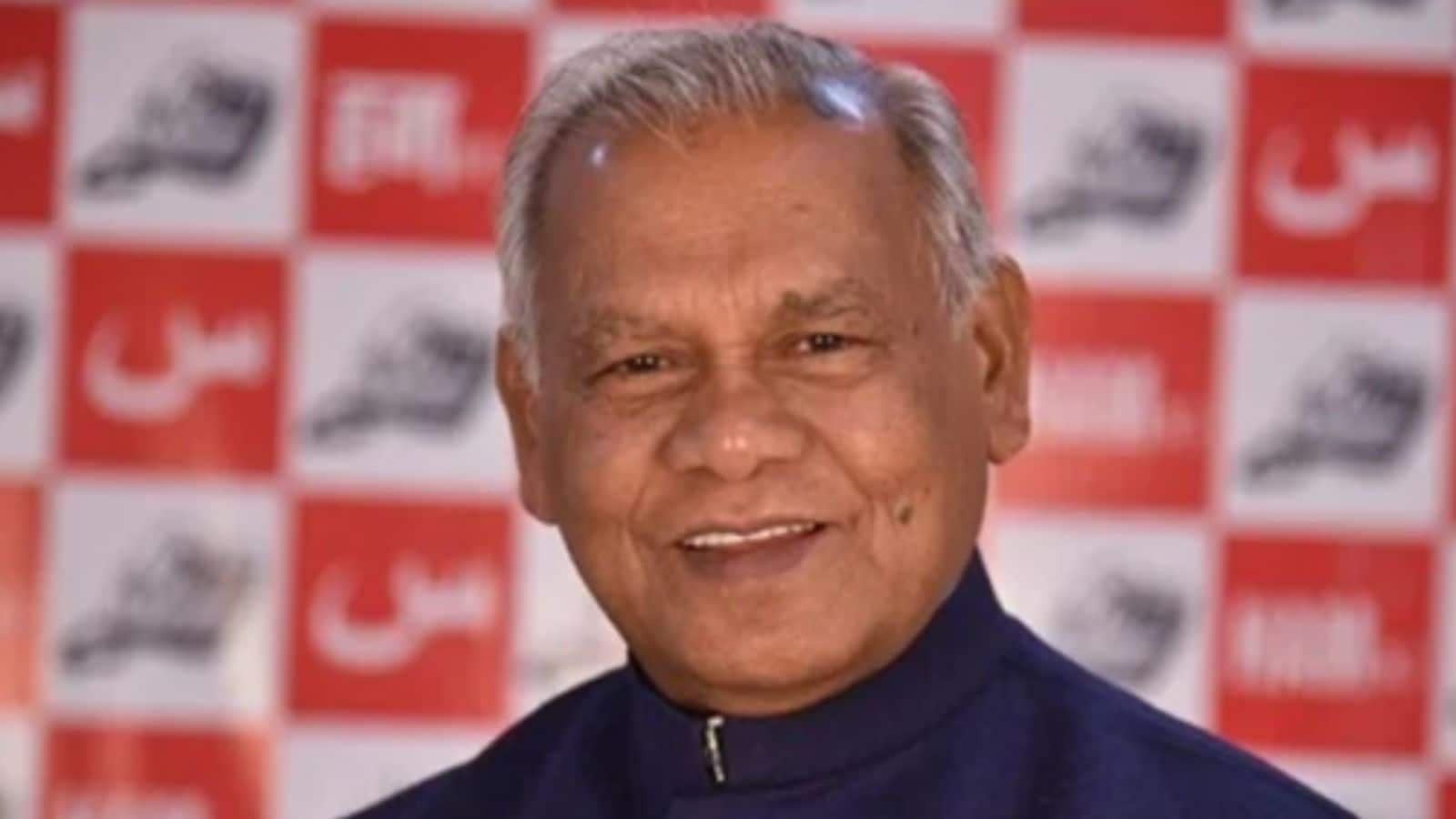 Bihar Election 2025: 'हमें कोई शिकायत नहीं है'; NDA में सीट शेयरिंग के बाद जीतन राम मांझी की नाराजगी दूर! नहीं काम आया दबाव