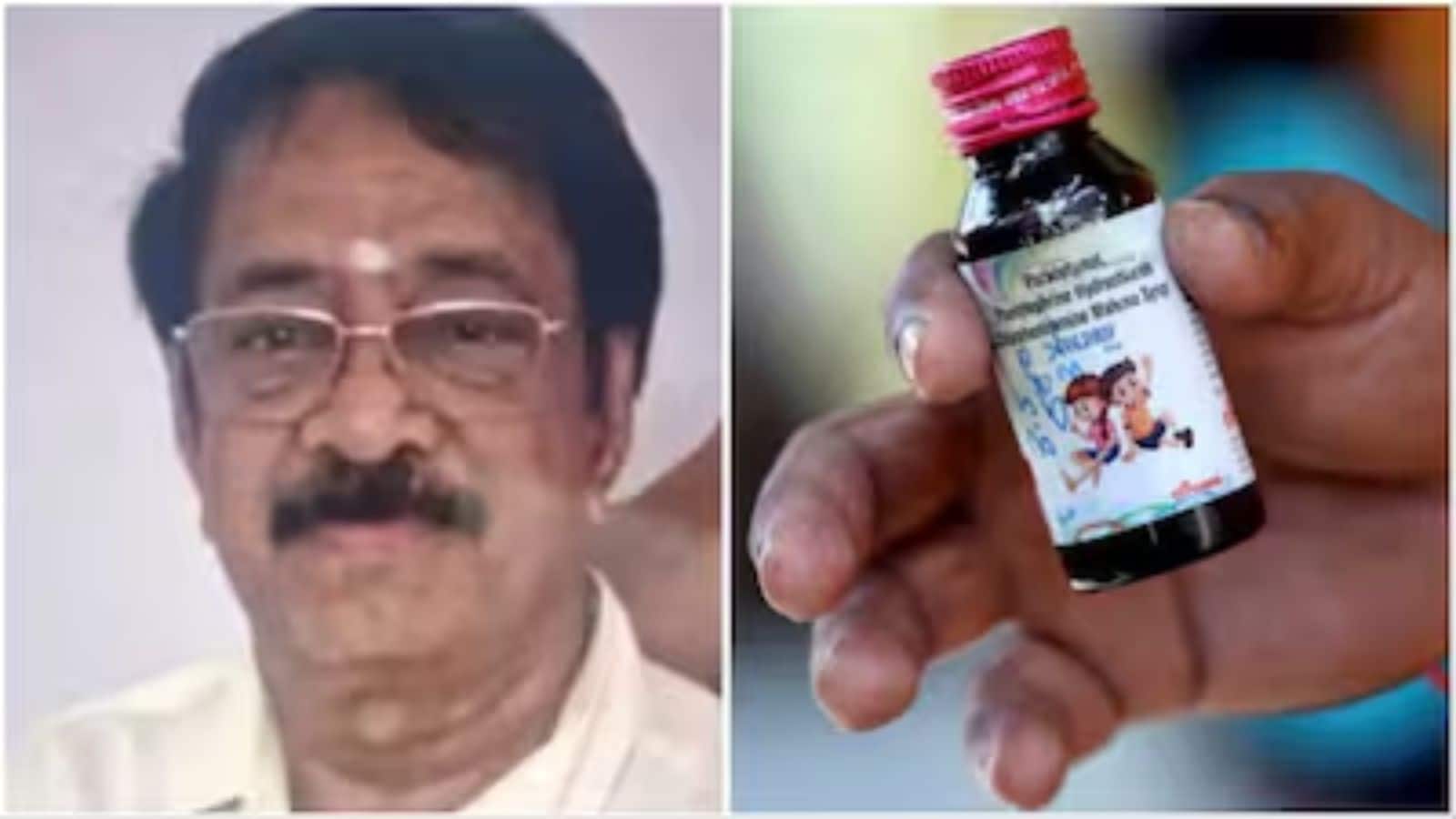 20 बच्चों की कातिल 'कोल्ड्रिफ' कफ सिरप बनाने वाली कंपनी Sresan Pharma का मालिक गिरफ्तार, MP पुलिस का बड़ा एक्शन