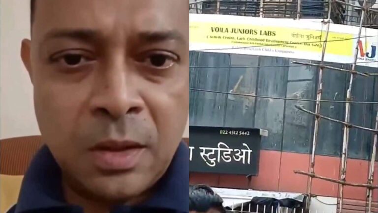Mumbai Hostage: 'पूर्व शिक्षा मंत्री से बात करना चाहता था किडनैपर रोहित आर्य' 17 बच्चों को बंधक बनाने के पीछे की वजह आई सामने
