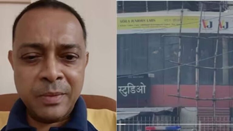 Mumbai Hostage: पवई में 17 बच्चों को बंधक बनाने वाला पुलिस मुठभेड़ में मारा गया