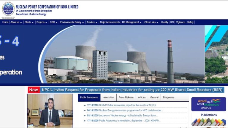 NPCIL Recruitment 2025: महारत्न कंपनी में 122 पदों पर निकली भर्ती, जानें क्या है सैलरी और लास्ट डेट