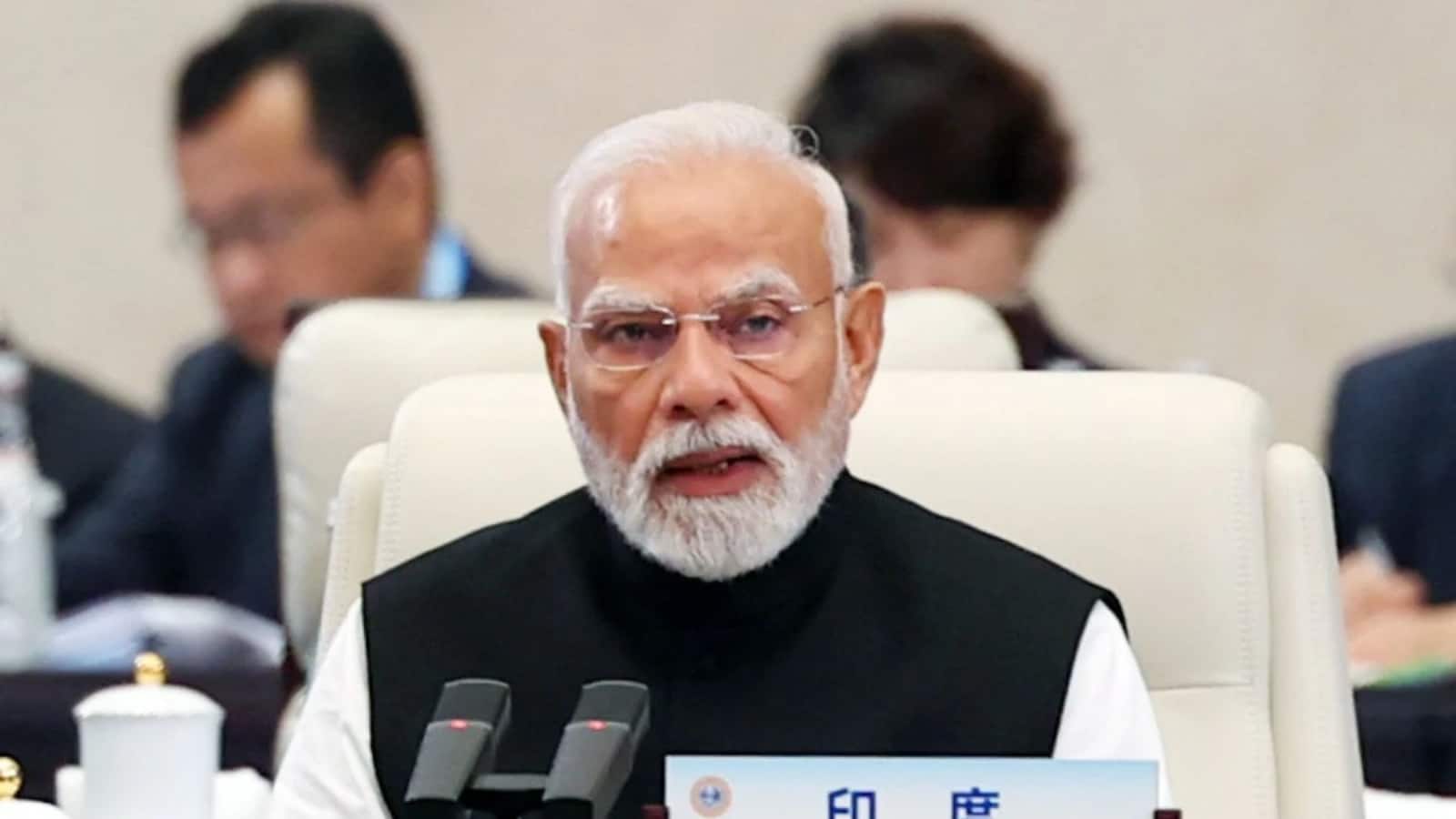 PM Modi: 'गाजा पीस प्लान' पर पीएम मोदी ने की ट्रंप की सराहना, बंधकों की रिहाई को बताया निर्णायक कदम