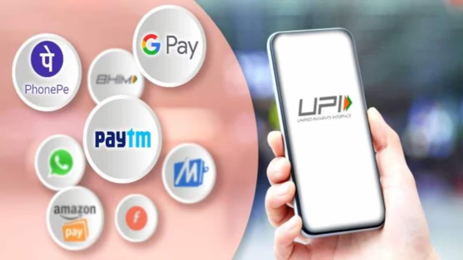 Paytm: अब खुद बनाएं अपने पसंद की UPI ID, फॉलो करें ये खास ट्रिक