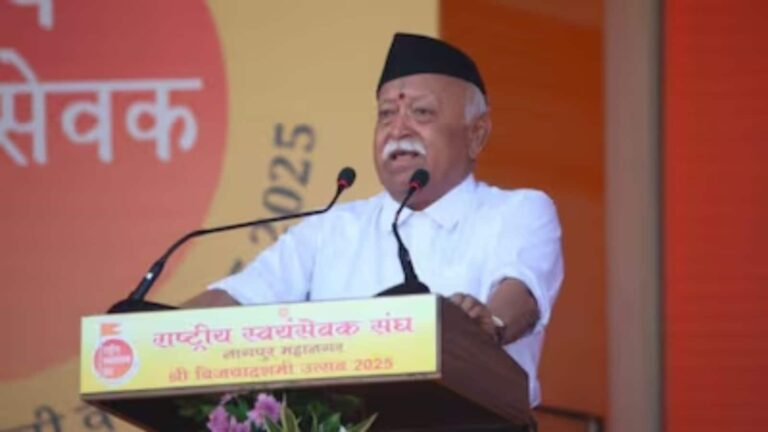 RSS Chief: हिंदू नहीं तो 'भारतीय' कहो', RSS प्रमुख मोहन भागवत ने भारत को बताया 'प्राचीन हिंदू राष्ट्र'